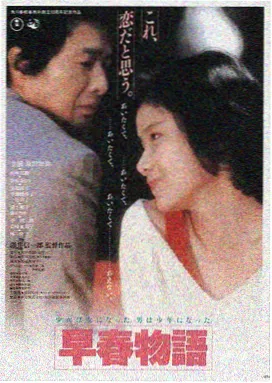 天美星空mv观看免费百度 - 星河入梦