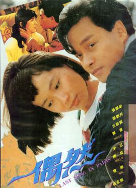 天美星空mv观看免费百度 - 银河漫游